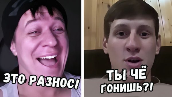 Поэт изумляет собеседников // Дмитрий Кравченко читает стихи в чатрулетке