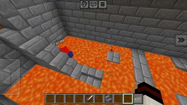 игра в кота 2 эпизод 3