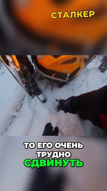 На ЭТОМ Снегоходе ВСЕГДА Застреваешь в Снегу смотреть онлайн