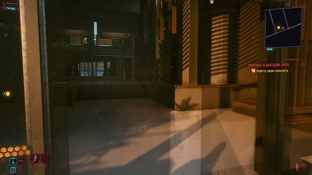 Cyberpunk 2077 - прохождение 2020 года [020] ПК русский язык смотреть онлайн