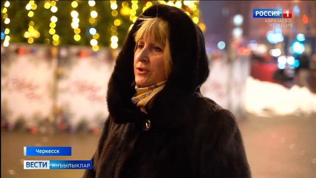 Вести на ногайском языке 12.01.2026 смотреть онлайн