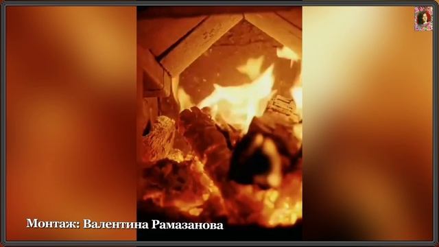 СВОЯ ДОРОГА ДОМОЙ... смотреть онлайн