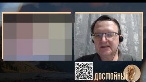 Фьорд вдалеке часть 1