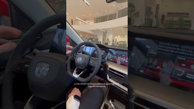 Обзор на Changan CS35 PLUS New