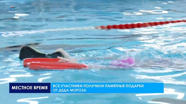 Праздник на воде смотреть онлайн