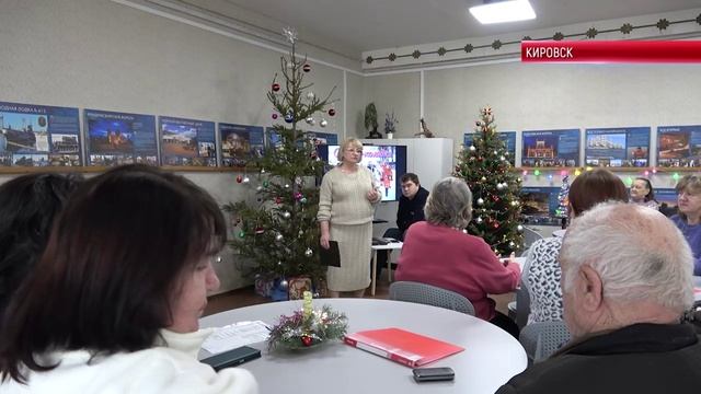 ТК "Родной". В Кировском музее отмечают Святочные дни, которые продлятся до Крещенского Сочельника смотреть онлайн