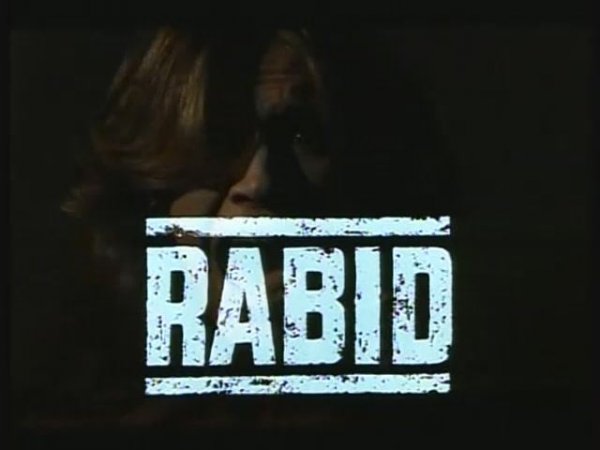 Бешеная — Трейлер