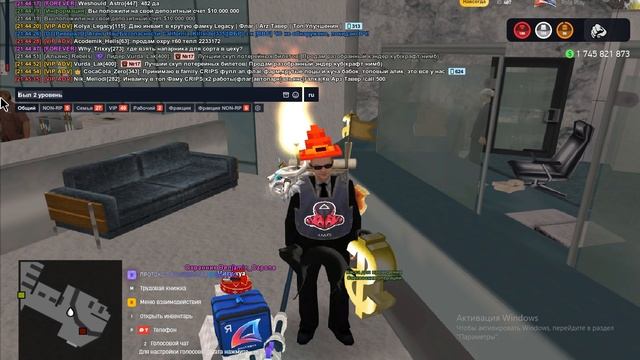 Grand Theft Auto San Andreas 2026.01.13 - 21.45.07.07 смотреть онлайн