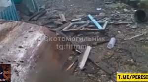 ВСУшник ловит прилёт (вид от первого лица)