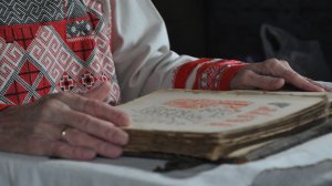 Плач Адама. Духовный стих на ветхозаветный сюжет.