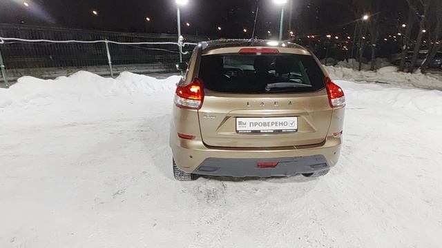 VID_20260113_185209 смотреть онлайн