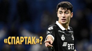 Динамо давит Бабаева. Футболист не станет красно-белым? ⚡️ Срочный спорт