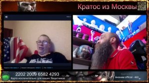 💥У персонажа очень Россия чешется,флаг который у него висит,по его же словам тряпка💥 чат рулетка💥