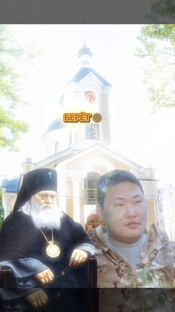 Верить или нет - Дело каждого ☦️Я верю...
Убитый боец СВО очнулся по дороге в морг и рассказал. смотреть онлайн