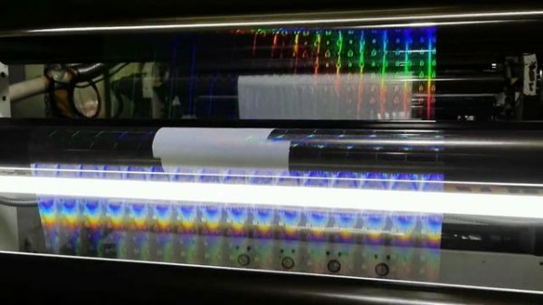 Holographic metalized paper Vacuum Metalized paper#metalizedpaper#holographicfilm metalized PET film