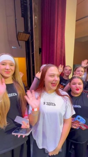 Всех люблю! #shorts