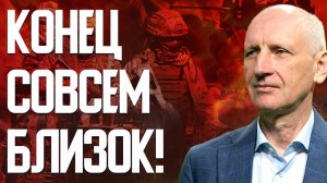 СТАРИКОВ: Война закончится в 2026 году?! «Орешник» сбить невозможно? Зачем США нужна Гренландия?