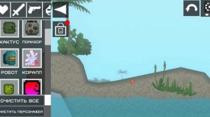 ВСЕ МИНУСЫ БЕСКОНЕЧНОГО ОКЕАНА!