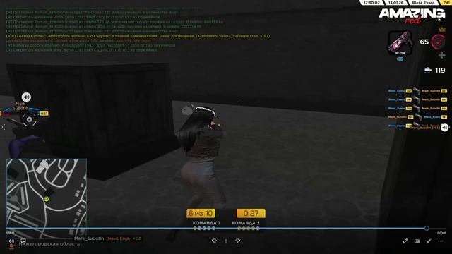 Кино и ТВ 2026-01-13 17-30-46