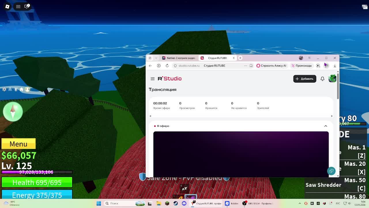 развиваемся в Blox Fruits