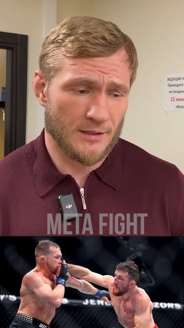 Бой Яна и Двалишвили можно включать В УЧЕБНИКИ MMA | Фролов смотреть онлайн