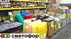 Бегом в Светофор! Привезли первые новинки в этом году! Обзор Маяка.