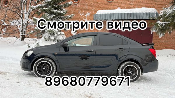 ❌❌❌ПРОДАНО❌❌❌  Aveo Black 2012