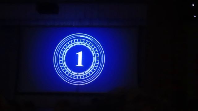 Альтаир. Часть 2