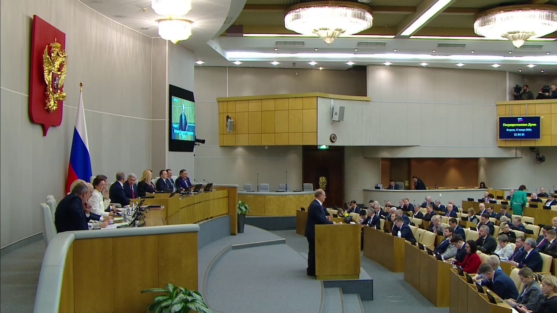 Г.А. Зюганов выступил с трибуны Государственной Думы (13.01.2025) смотреть онлайн