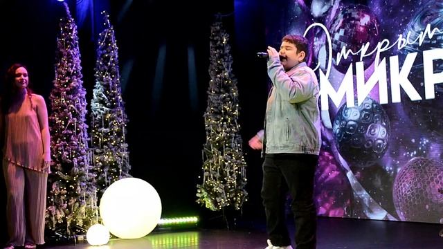 Гриша Григорьев Плачет Девушка 11-01-26