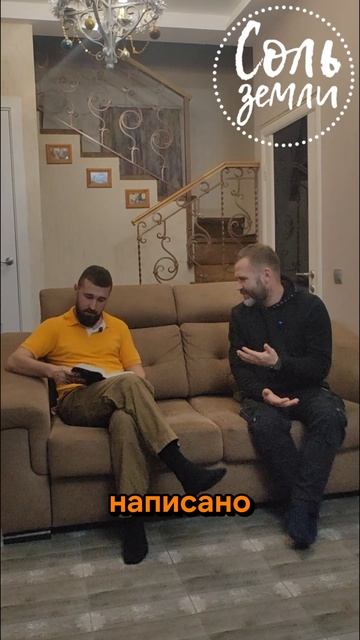 Миловидность обманчива