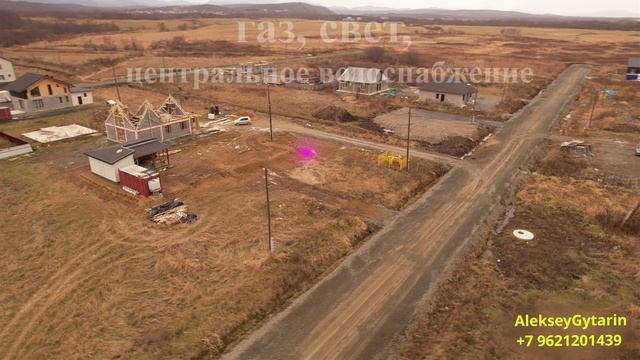 6 соток ИЖС в с. Дальнее