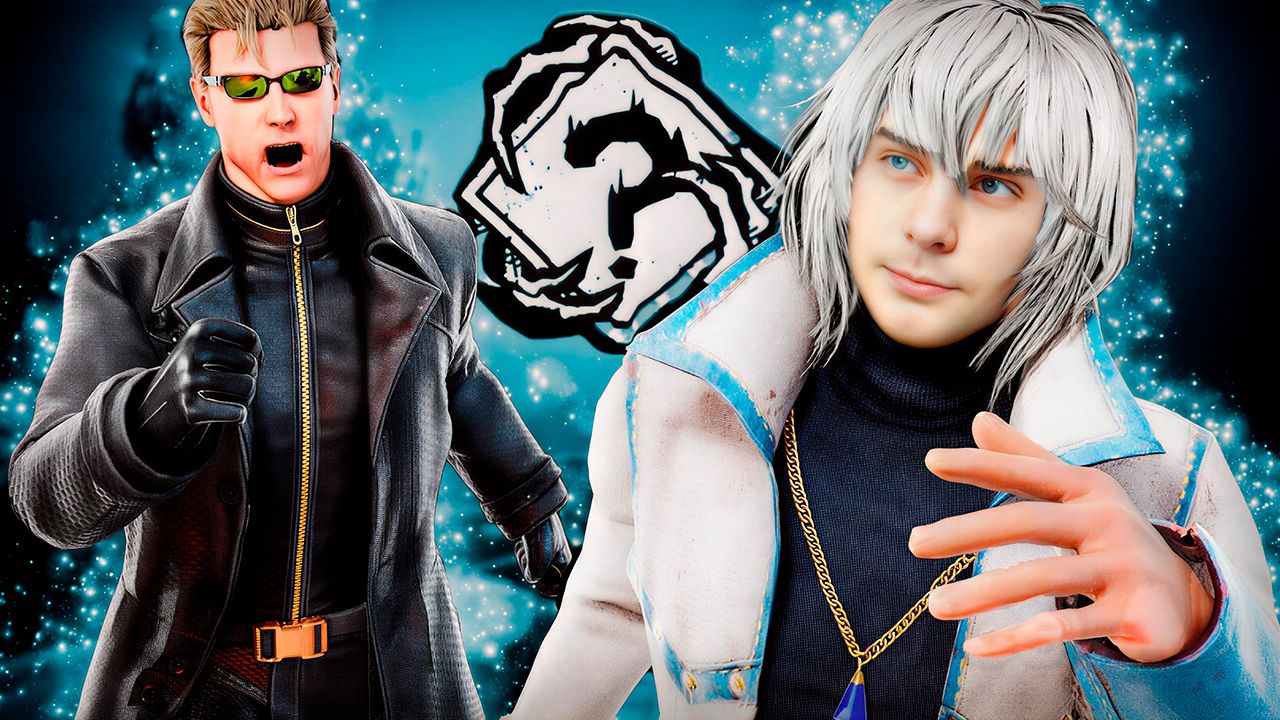 Режим Хаотичное перемешивание ► DEAD BY DAYLIGHT смотреть онлайн