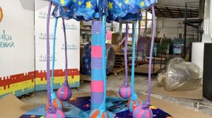 Карусель 4 KIDS " Пальма"