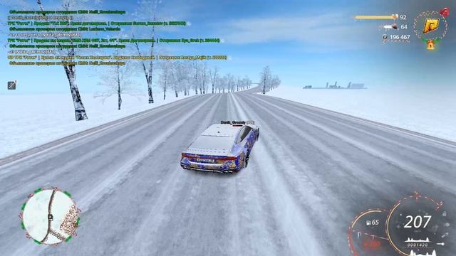 RADMIR CRMP 2026-01-13 15-14-31 смотреть онлайн