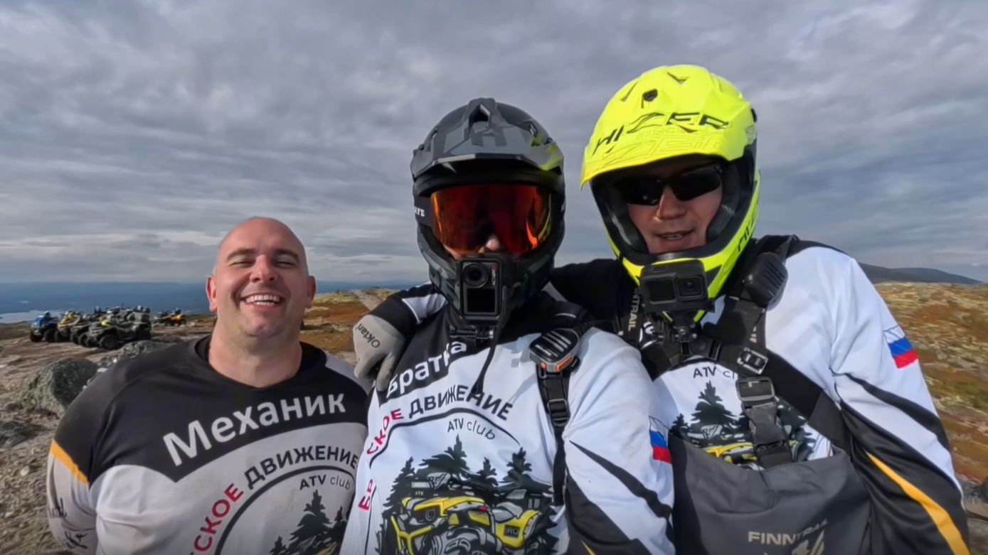Новый взгляд. Поездка в горы на квадроциклах в Кандалакшу. Братское Движение смотреть онлайн