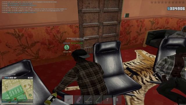Grand Theft Auto San Andreas 2026.01.13 - 15.50.59.03.DVR_Trim смотреть онлайн