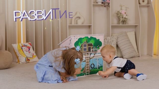 Деревянный кукольный домик "Лазурь", с мебелью 6 предметов в наборе смотреть онлайн