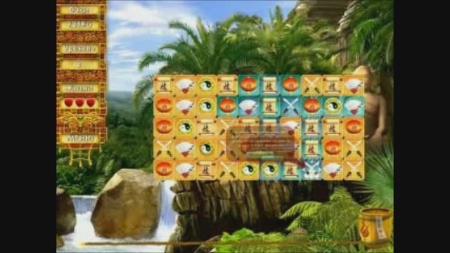 10 Талисманов