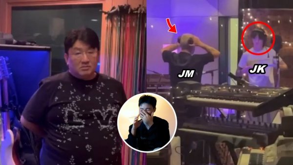 Лирика в новом альбоме Чонгука 2026 заставляет Чимина грустить!