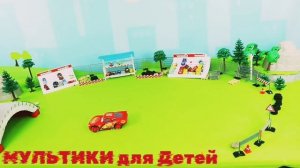 МУЛЬТИКИ ДЛЯ ДЕТЕЙ,  МУЛЬТИКИ ПРО МАШИНКИ,  МАШИНКИ ПОМОЩНИКИ. МАШИНКИ ДЛЯ ДЕТИШЕК,  ЛУЧШИЕ СЕРИИ