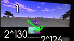 взрыв скорость 2^130 раз