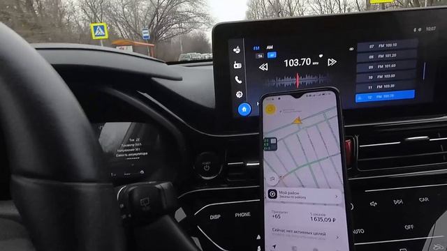 Первый рабочий день в 2026 году!