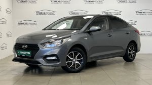 Видеопрезентация автомобиля Hyundai Solaris II, 2019