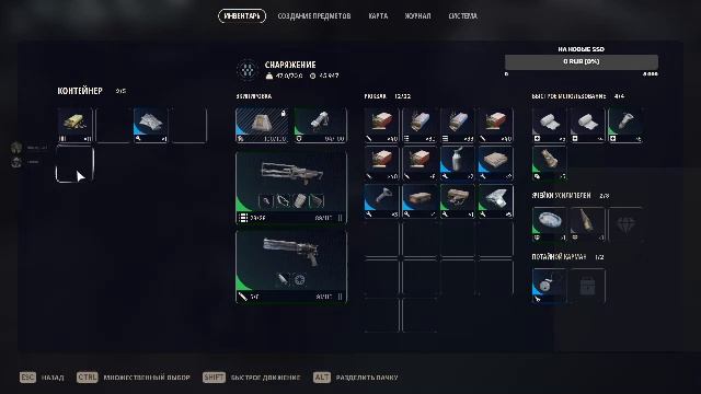 Внезапный поздний стрим в #ArcRaiders