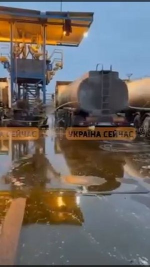 Реки подсолнечного масла в порту «Южный» Одесской обл