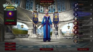 Покоряем World of Warcraft: Маг Psykersha