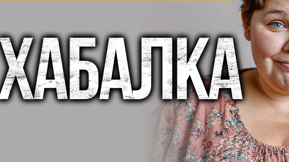 РВУЩАЯ ДУШУ История О Жизни, Что Оставит След В КАЖДОМ СЕРДЦЕ! смотреть онлайн