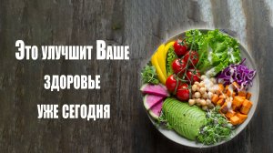 Совместимость продуктов