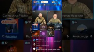 Прямой эфир от 12.01.2026 с Oxi